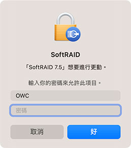 softraid convert cht 03